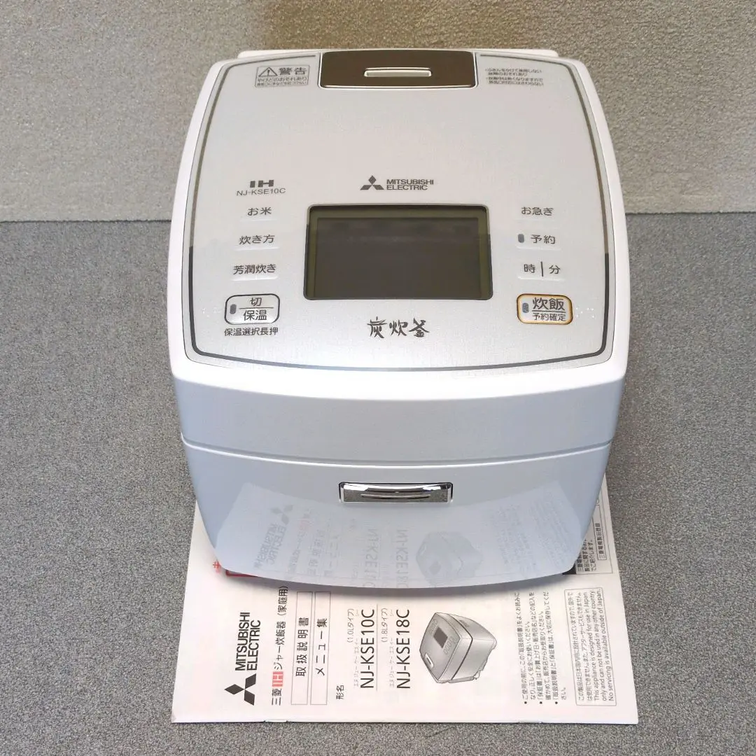 炊飯器・餅つき機 MITSUBISHI ELECTRIC NJ-KSE10C-W MITSUBISHI ELECTRIC NJ-KSE10C-W 炊飯器・餅つき機