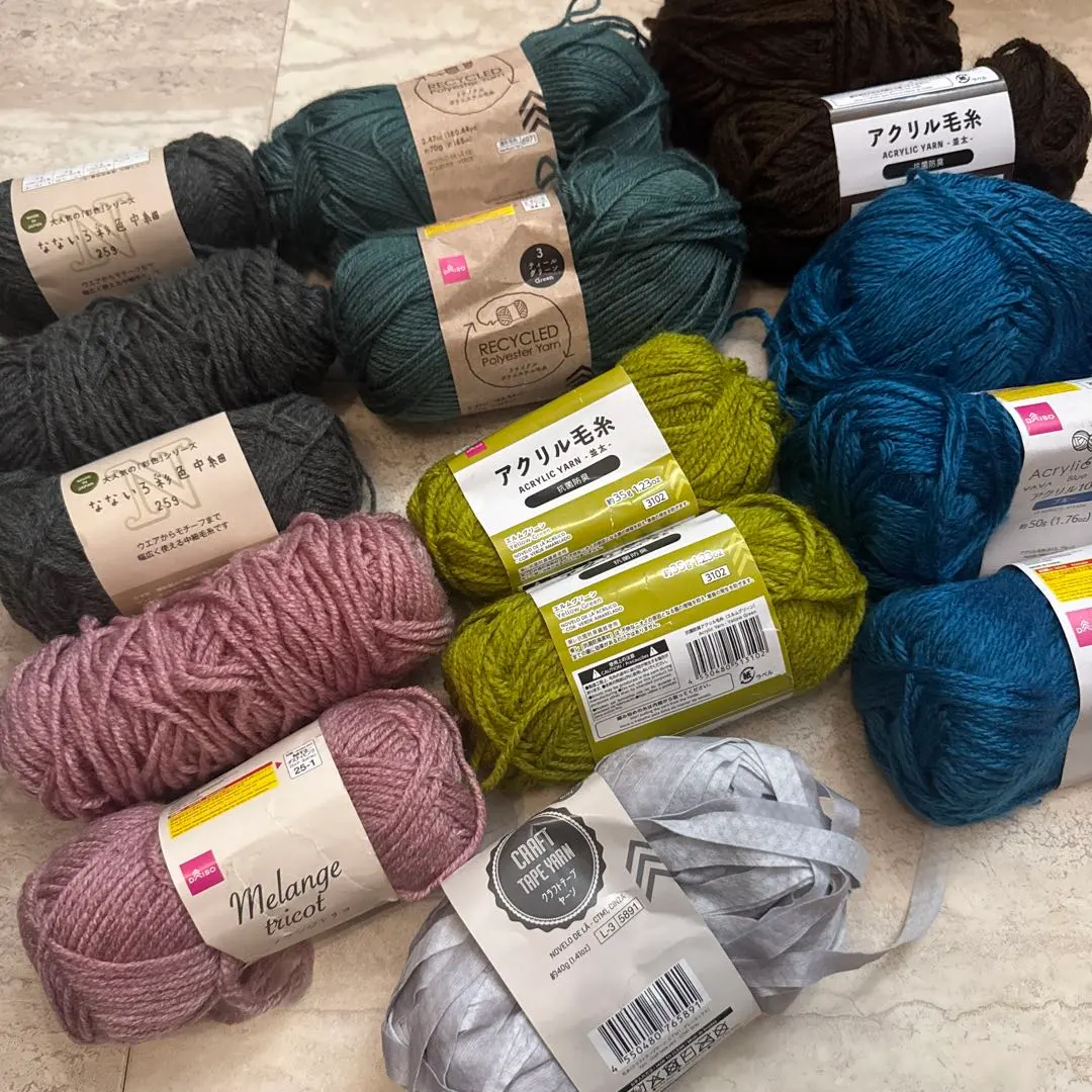 Thumbnail of Daiso Seria Can Do Yarn 17-ball set