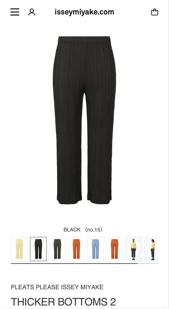 THICKER BOTTOMS 2 – isseymiyake.com