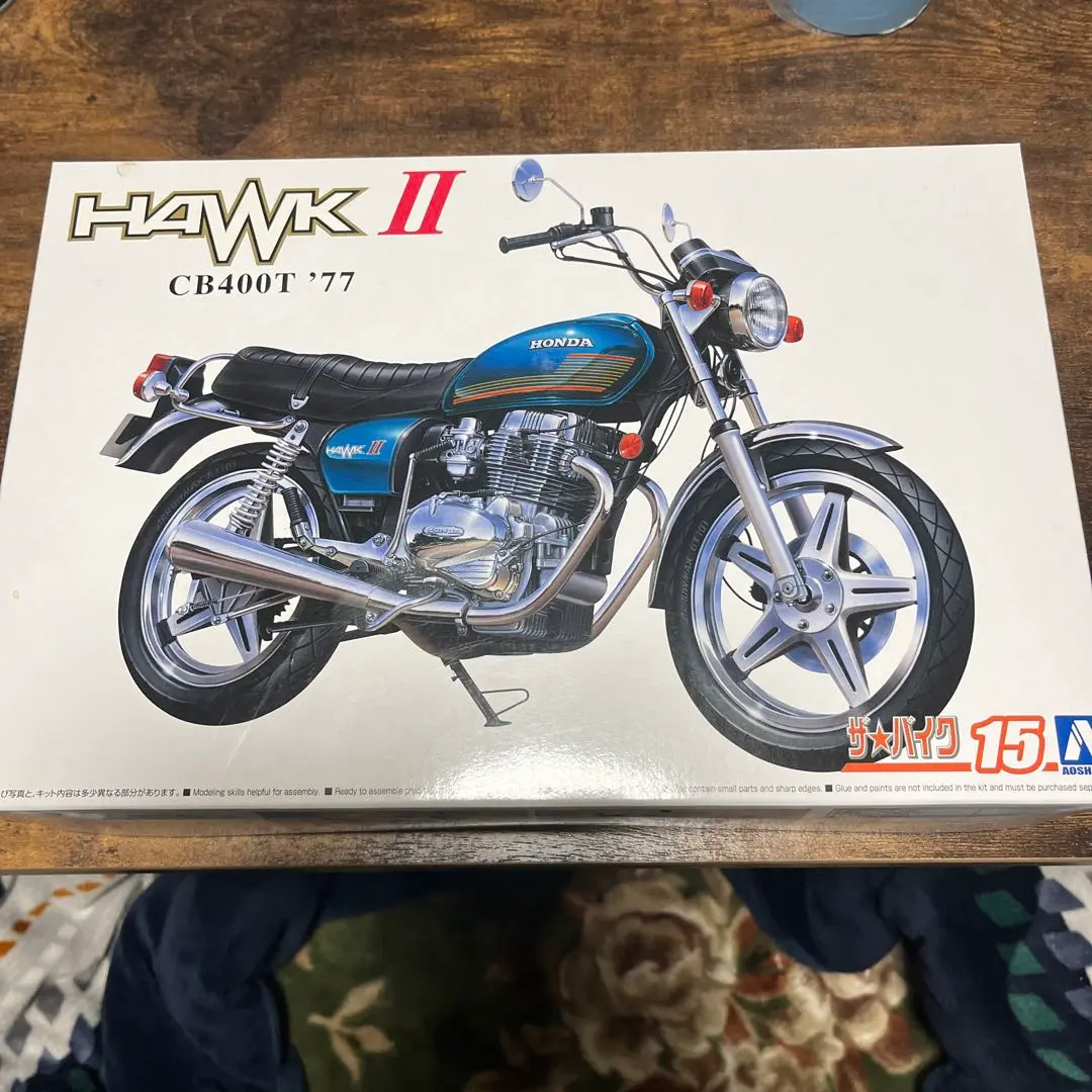 2025年最新】cb400t プラモデルの人気アイテム - メルカリ