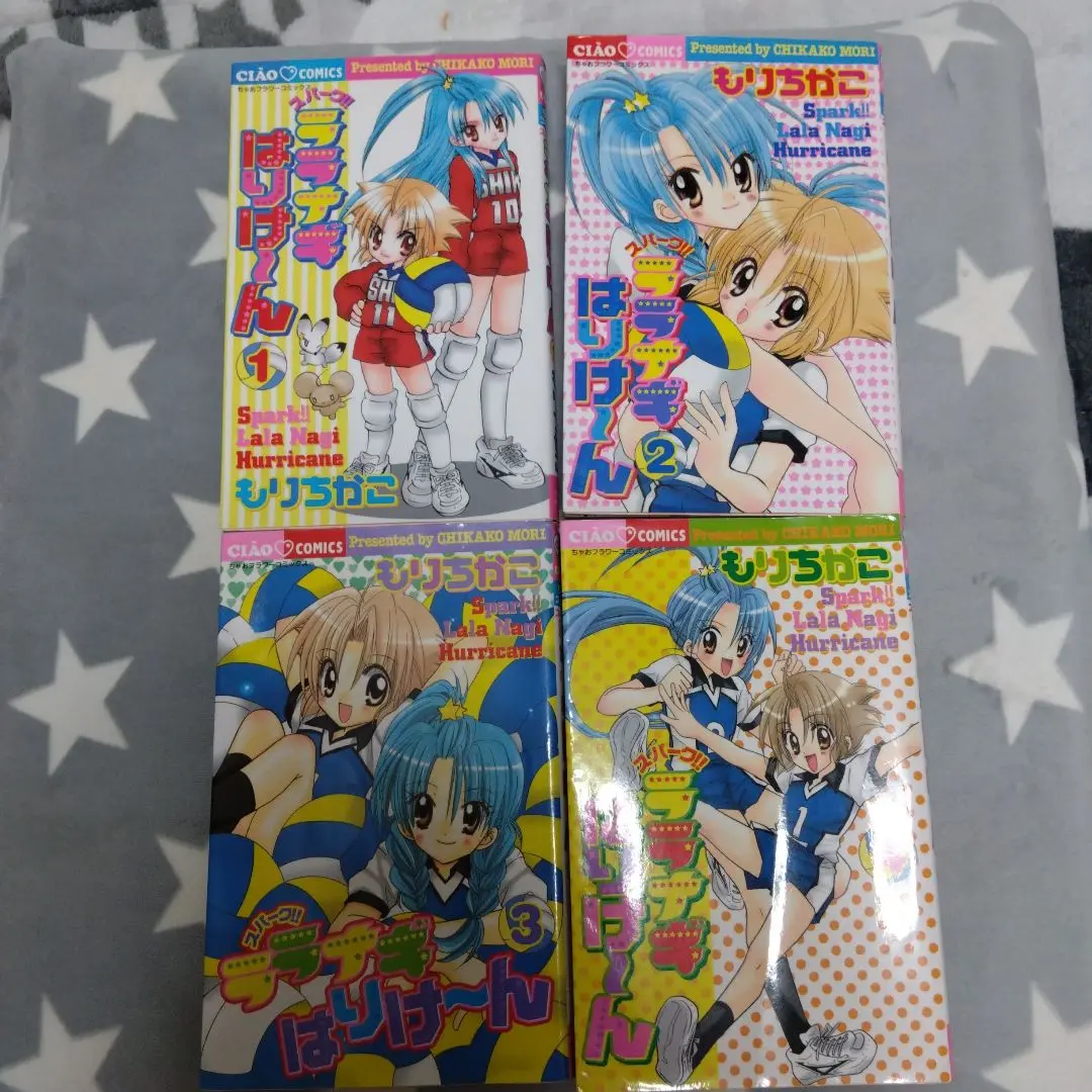 希少 レア✨ちゃお　スパーク!!ララナギはりけ〜ん　Tシャツ　平成レトロ 2025年最新】ララナギはりけ〜んの人気アイテム - メルカリ