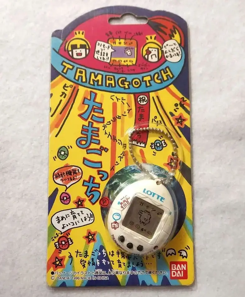 2025年最新】たまごっち96年の人気アイテム - メルカリ
