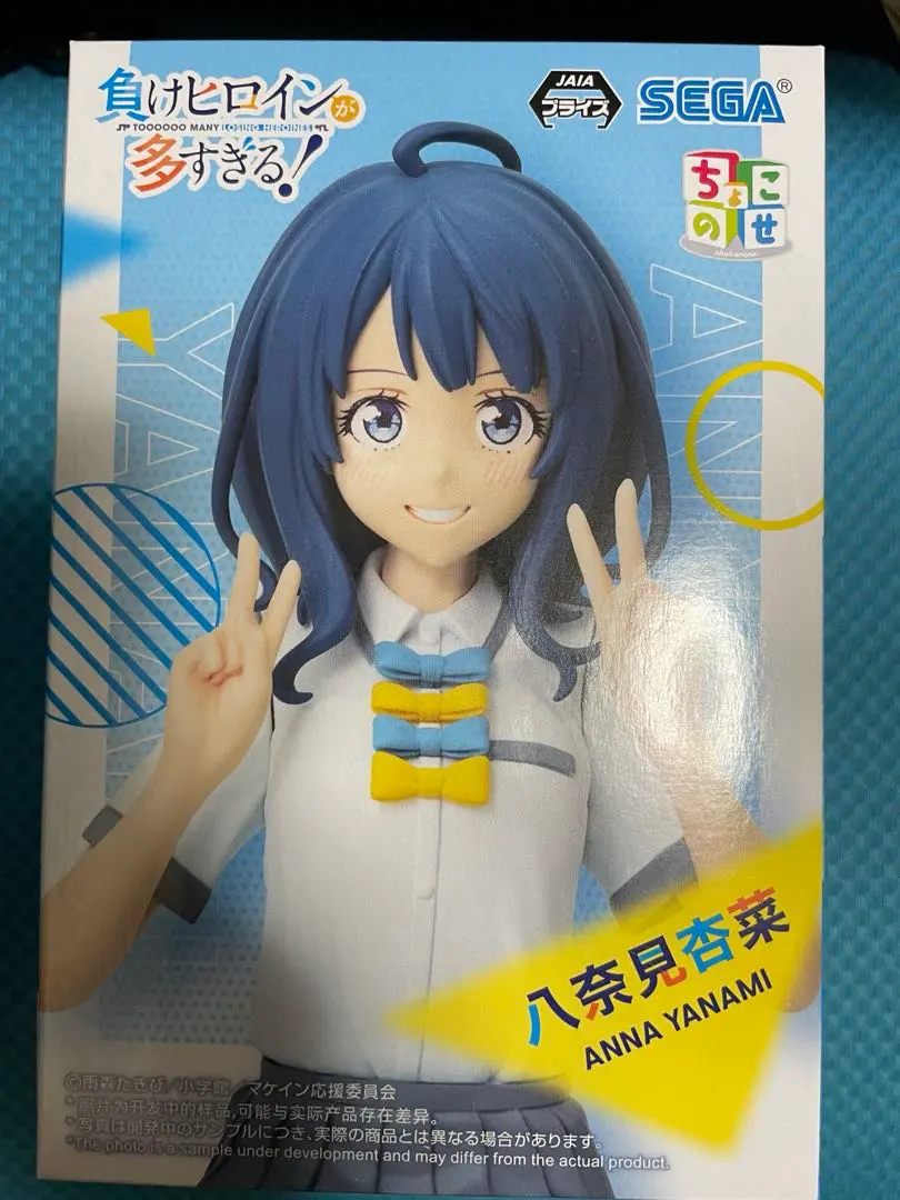Thumbnail of Almost new! Too many losing heroines SEGA Kaede Yanami figure