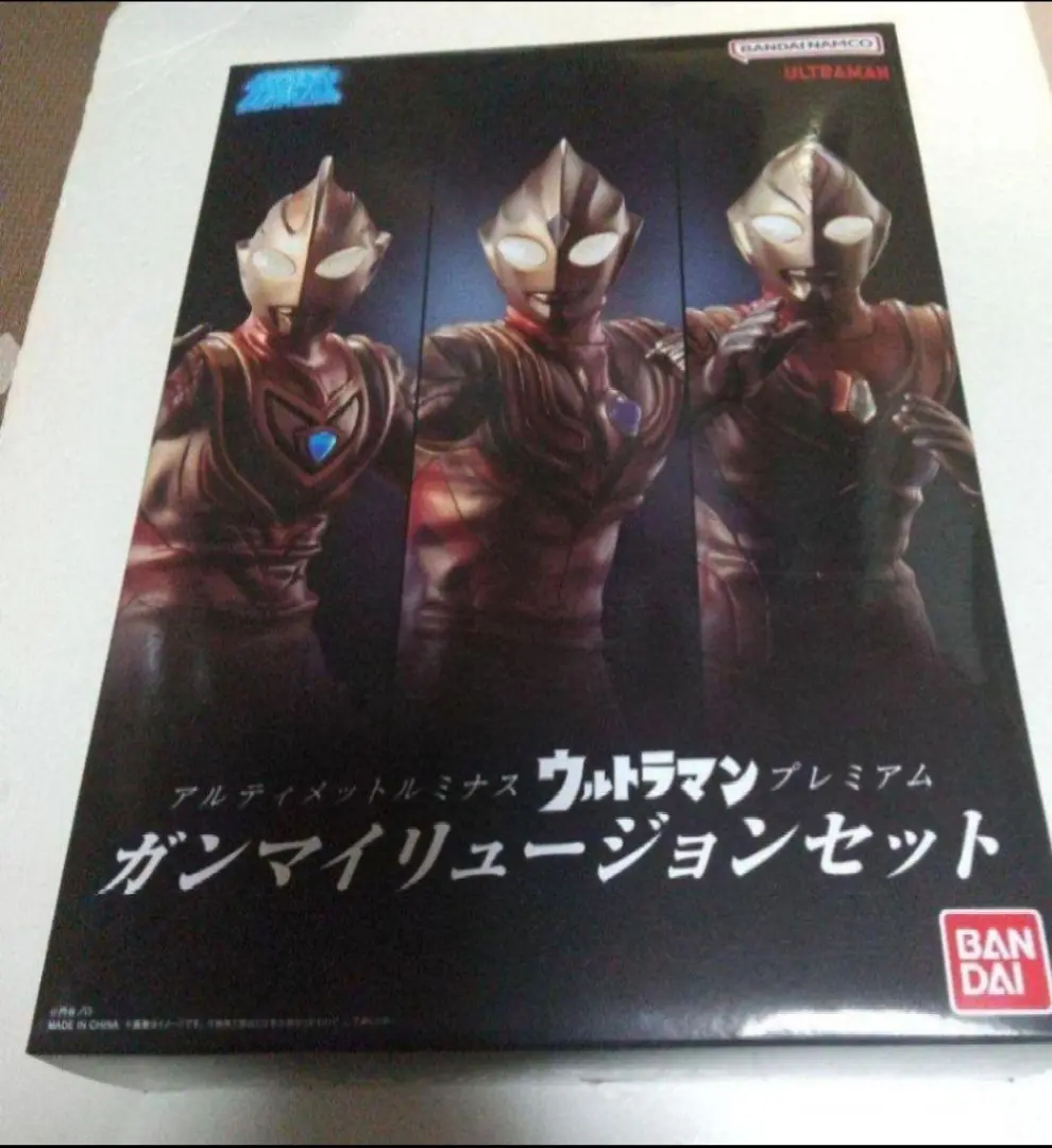 【未開封】 アルティメットルミナス ウルトラマン ガンマイリュージョンセット アルティメットルミナス ウルトラマン プレミアム ガンマ