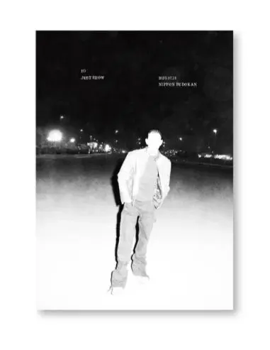 2025年最新】kandy town ポスターの人気アイテム - メルカリ