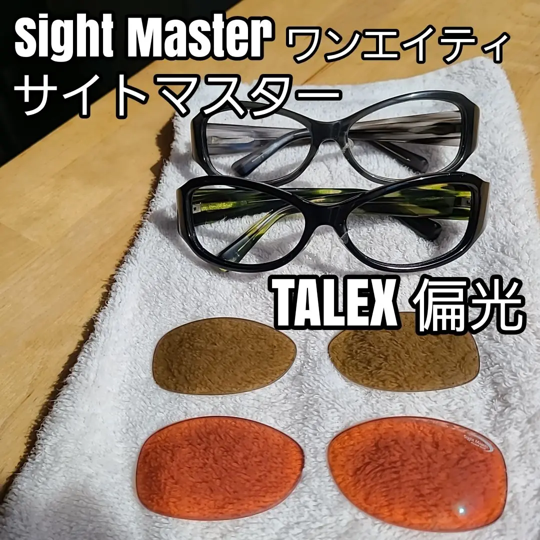 【最終値下げ】サイトマスター　ワンエイティ？　カラー : セレン 100000001002391053_10205.jpg