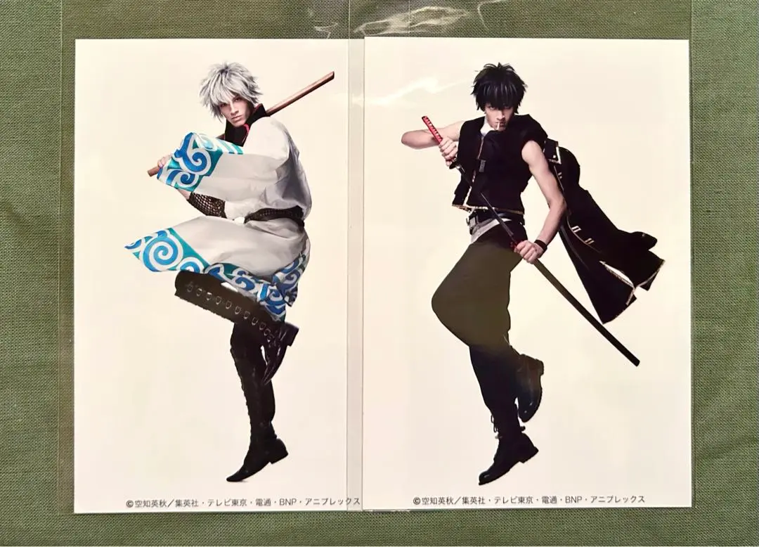 SuperGroupies 銀魂 坂田銀時 新品未使用 おまけ付き Amazon | 銀魂 万事屋借金返済大作戦 Break Time Figure vol.1