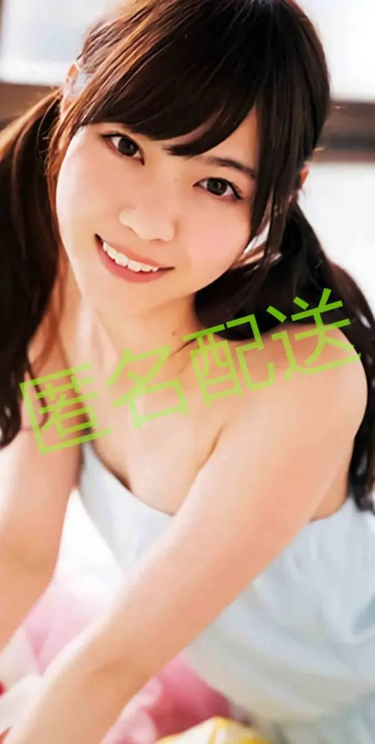 〔期間限定販売〕180　西野七瀬　両面抱き枕カバー　90×45cm　未使用品 く日はお得♪ 372 | Amazon 西野七瀬他 90×45cm 両面抱き枕