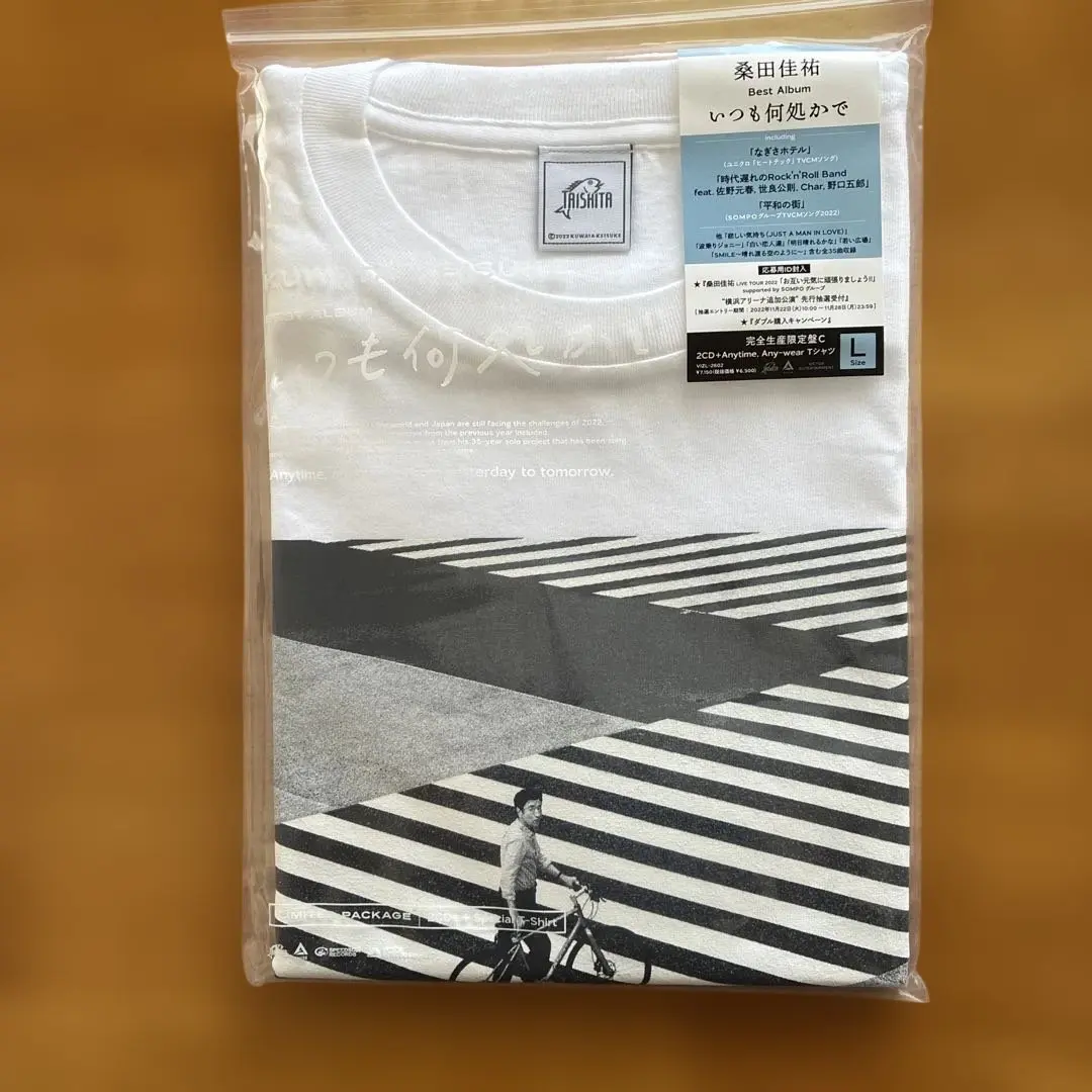 桑田佳祐 いつも何処かで（完全生産限定盤D）新品未開封 Amazon.co.jp: いつも何処かで [完全生産限定盤D](XL size