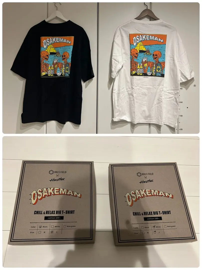 新品未使用お酒マンOSAKEMAN Tシャツ Lサイズ ブラック伊豆のぬし釣り 楽天市場】HILLS FIELD OSAKEMAN Tシャツ ビッグアウトドアT