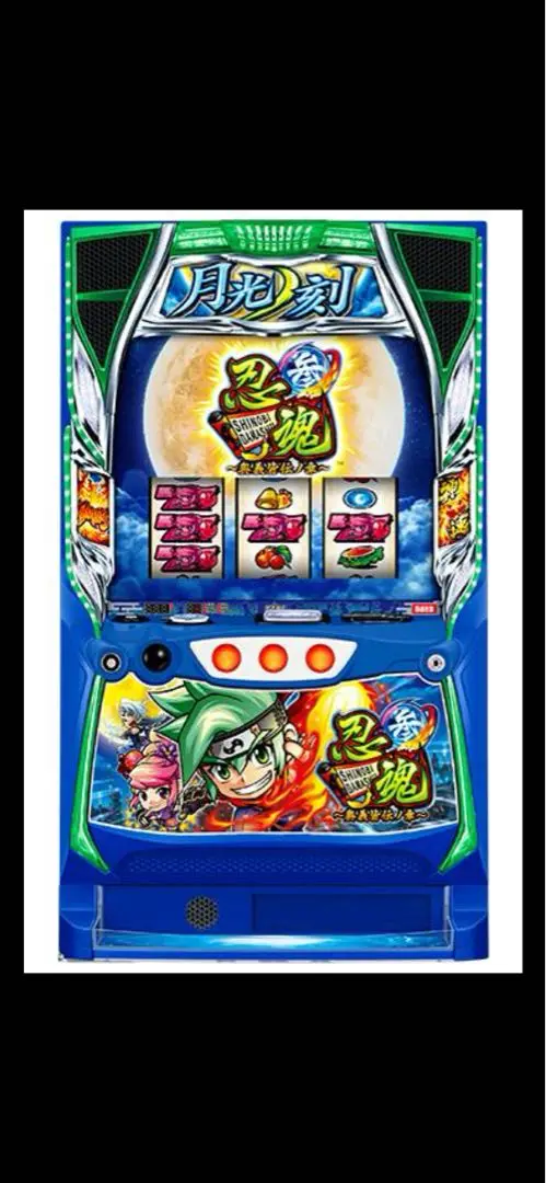 Amazon | スーパーロボット大戦OGサーガ 魔装機神F COFFIN OF