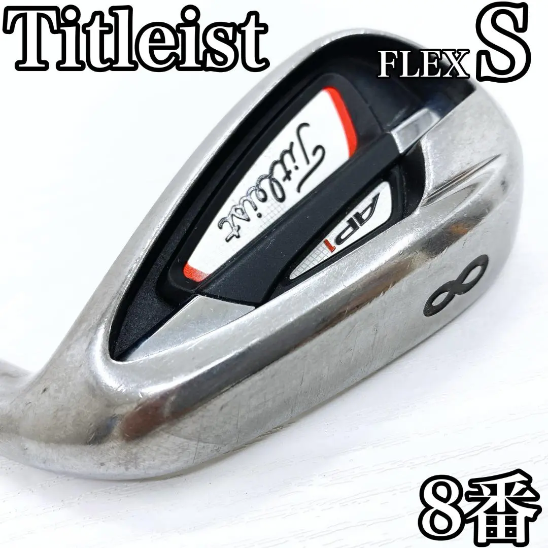 Titleist - タイトリストAP1 714アイアン　4〜P ap1-714-5217-2_1.jpg