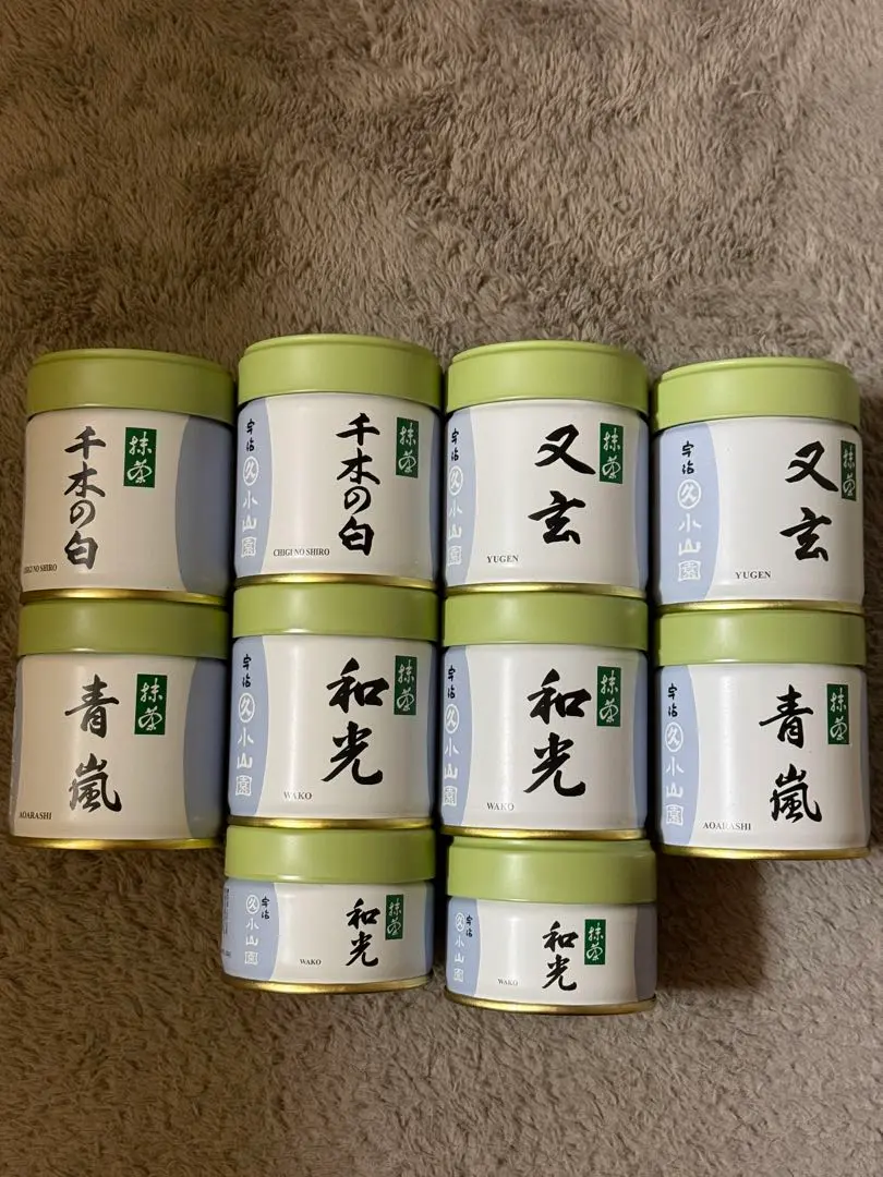 2025年最新】抹茶 和光 20gの人気アイテム - メルカリ