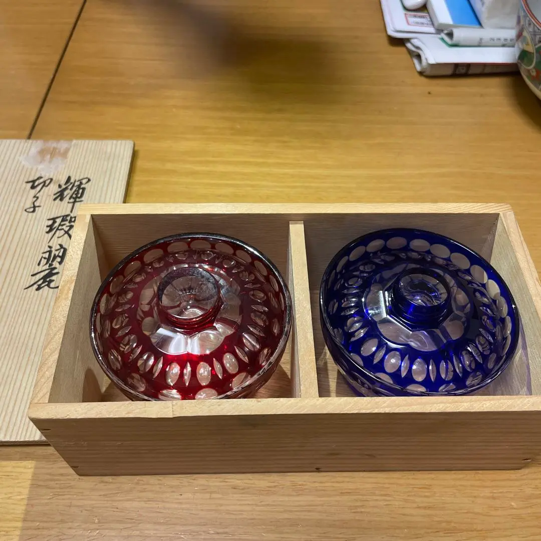 瑕麗切子硝子 千代田硝子 茶入れ 蓋付き 切り子ガラス
