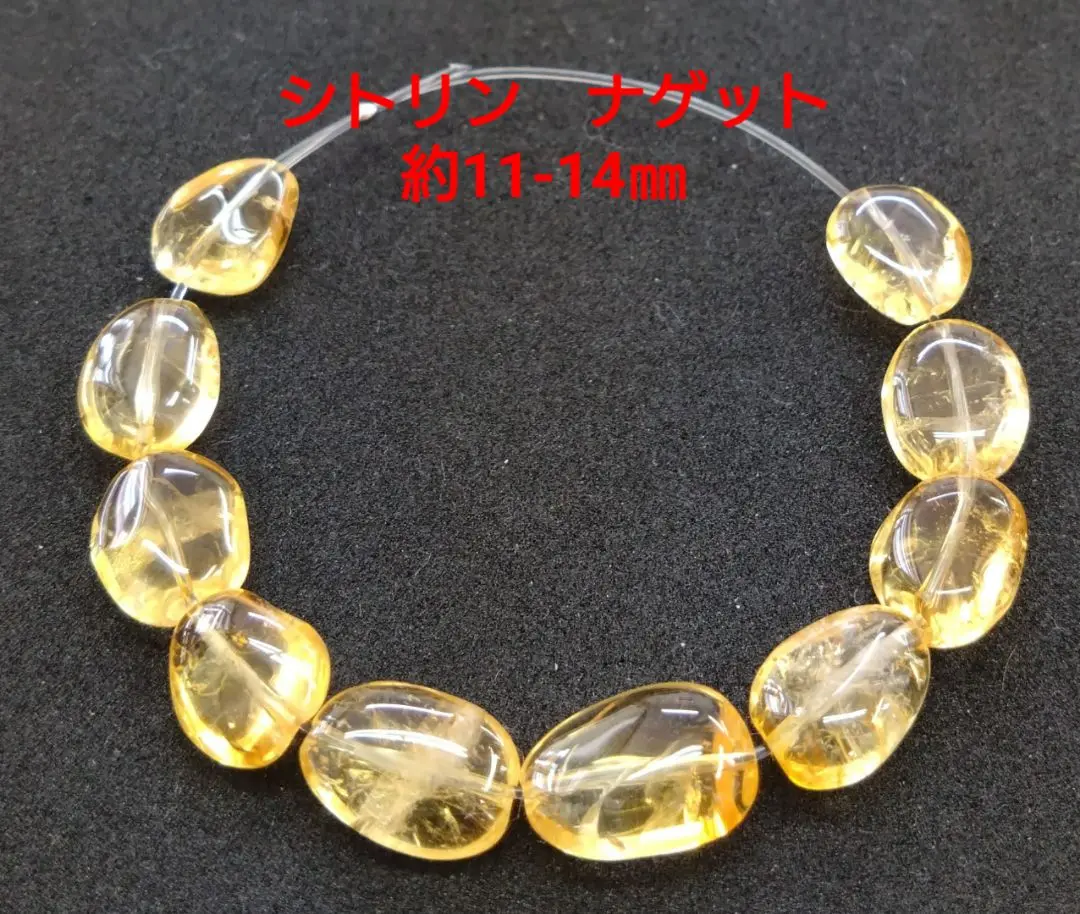 ゴールデンナゲット　緑　フィルム未開封 ゴールデンナゲット 緑 フィルム未開封