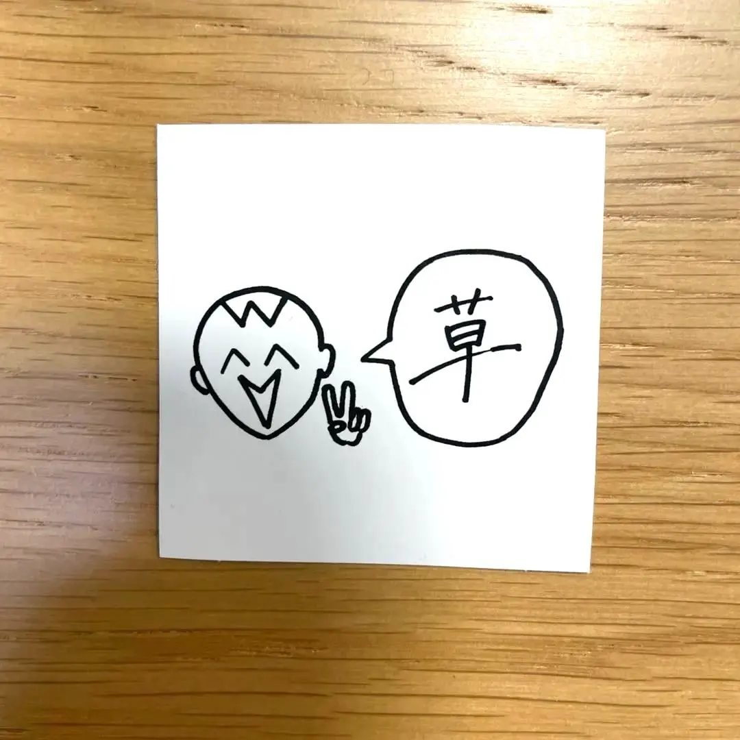 2025年最新】なとりライブの人気アイテム - メルカリ