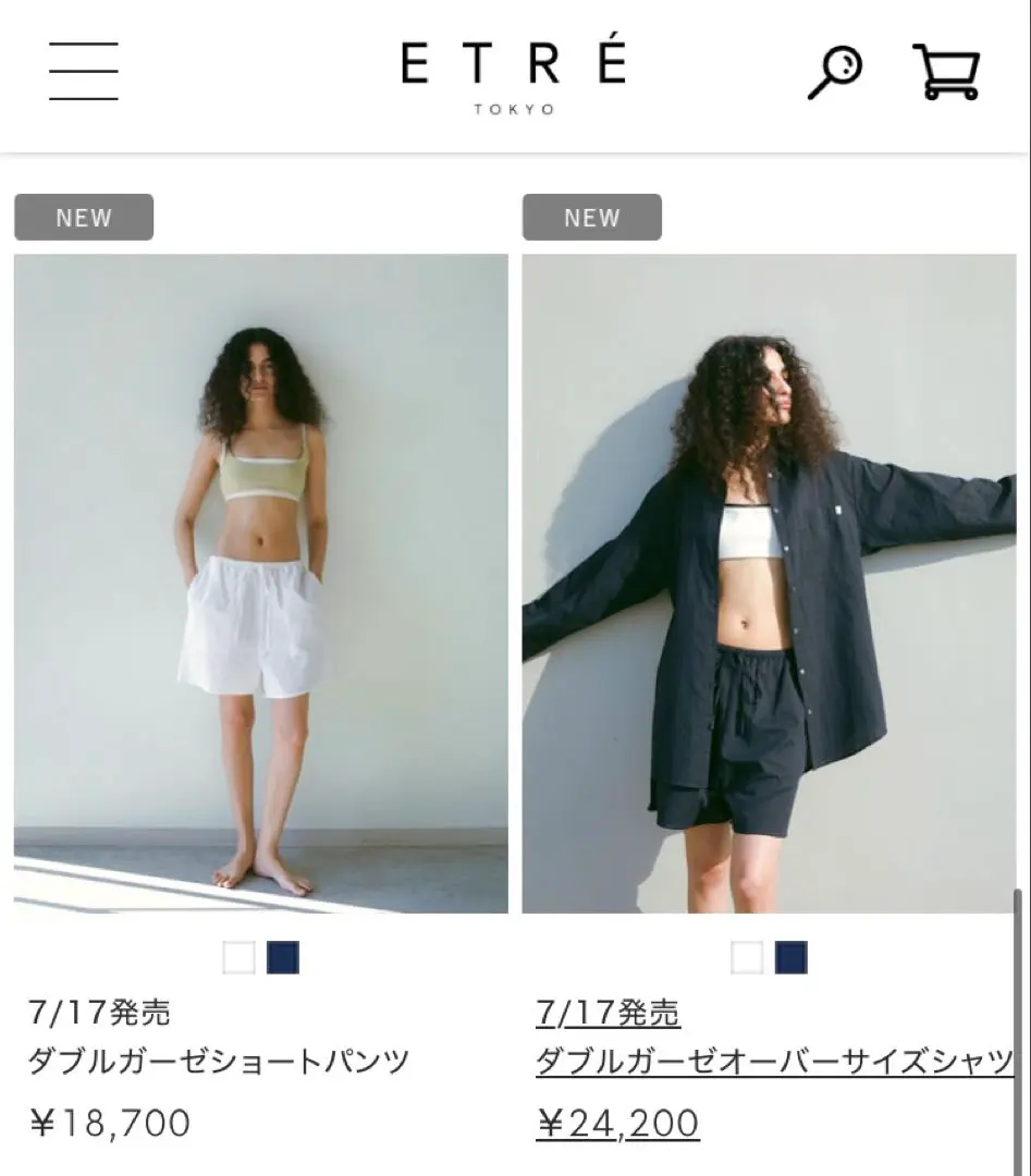 美品】ETRE TOKYO 後ろ姿まで可愛い！若見えするショートパンツ