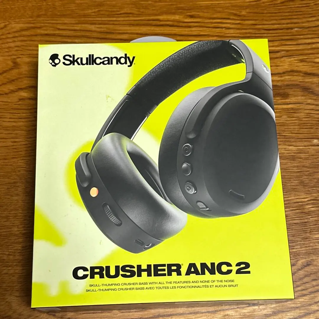 Skullcandy CRUSHER ANC2 ケースと本体のみ Amazon.com: Headphone Case for Skullcandy Crusher ANC 2