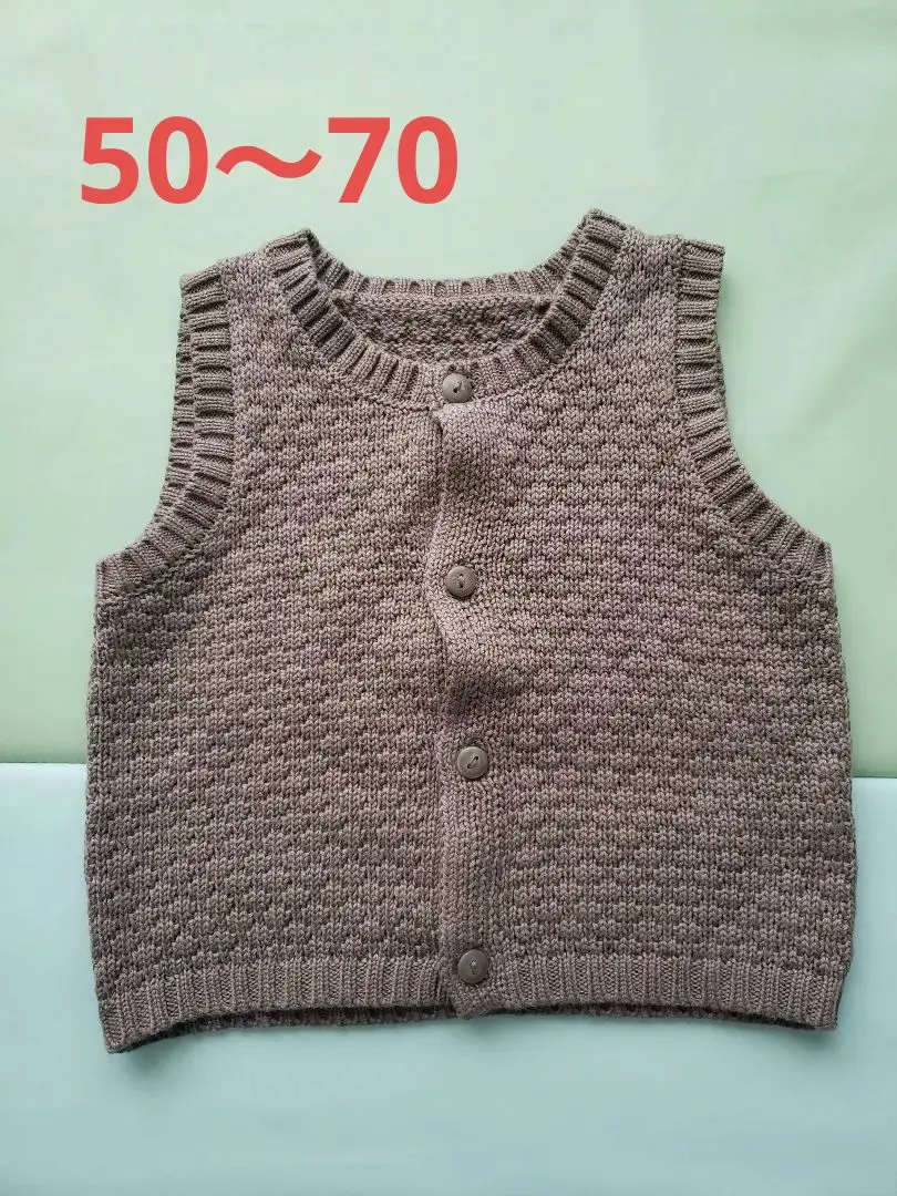 Thumbnail of Newborn Baby Vest 50-70 Mocha Brown