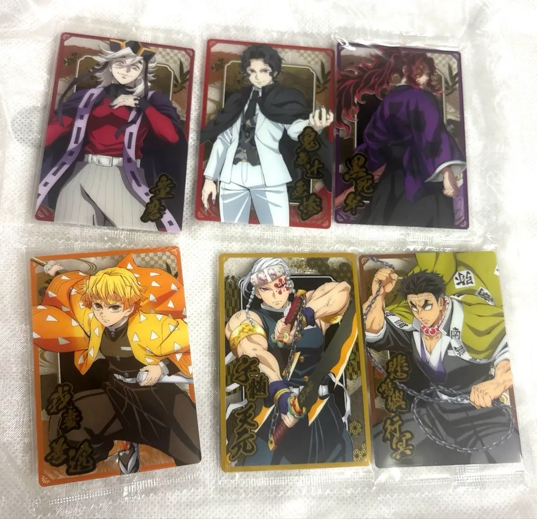 Thumbnail of Kimetsu no Yaiba Wafer 10 - Set of 6 Cards