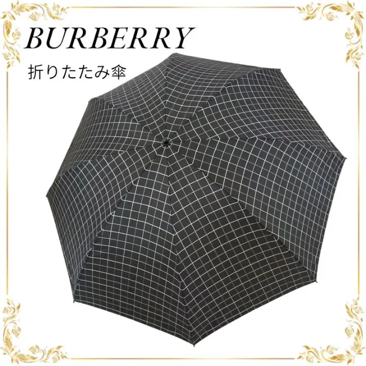【未使用・新品同様】バーバリー 折り畳み傘　男女兼用 楽天市場】バーバリー 折りたたみ傘（傘｜バッグ・小物
