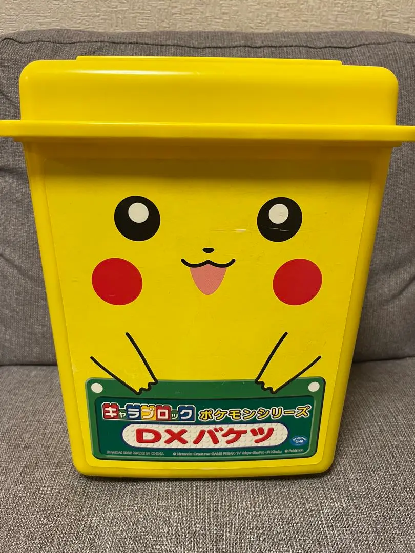 レゴ大量＋ＤＸバケツ　キャラブロック　ポケモンシリーズ Amazon.co.jp: ポケットモンスター ポケモンDXバケツ : おもちゃ