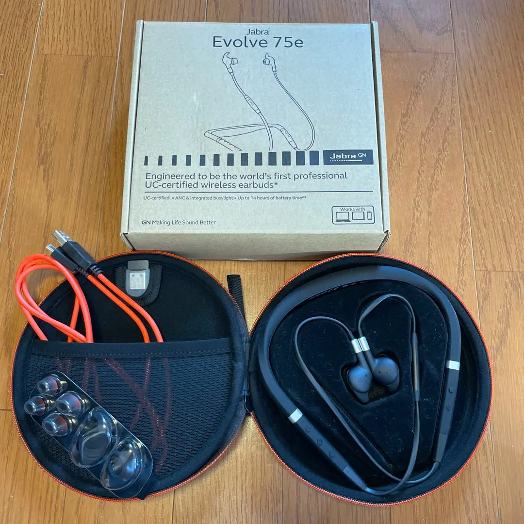 【新品未使用】Jabra Evolve 75e ワイヤレスイヤホン Jabra、ノイキャンを搭載したワイヤレスイヤホン「Evolve 75e