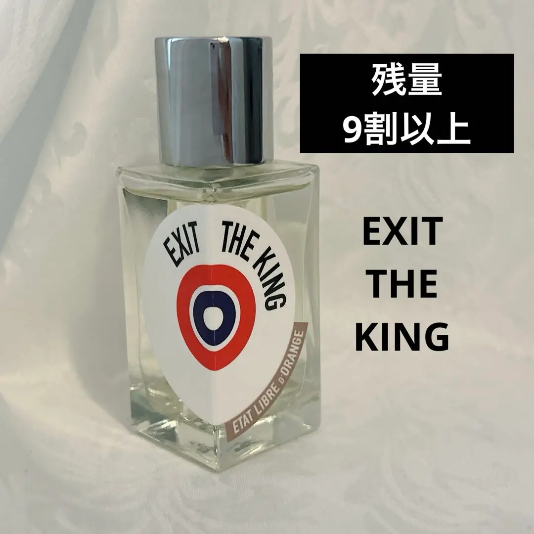 【値下げ】EXIT THE KING エグジット ザ キング　瀕死の王100ml エグジット ザ キング｜瀕死の王 – NOSE SHOP