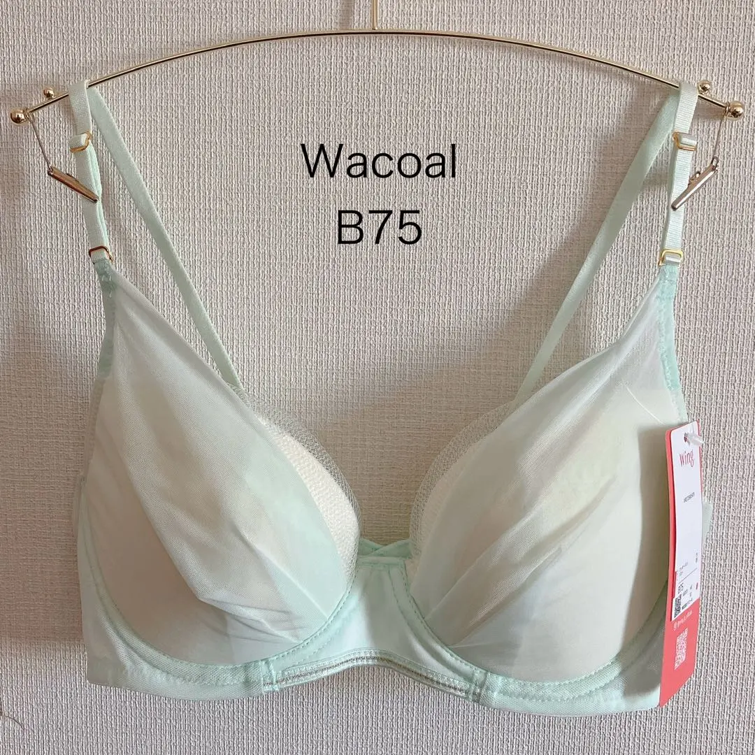 Thumbnail of Wacoal Match Me Bra, Green, B75