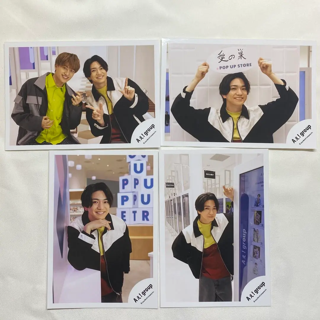 2025年最新】正門良規（まさかどよしのり）の人気アイテム