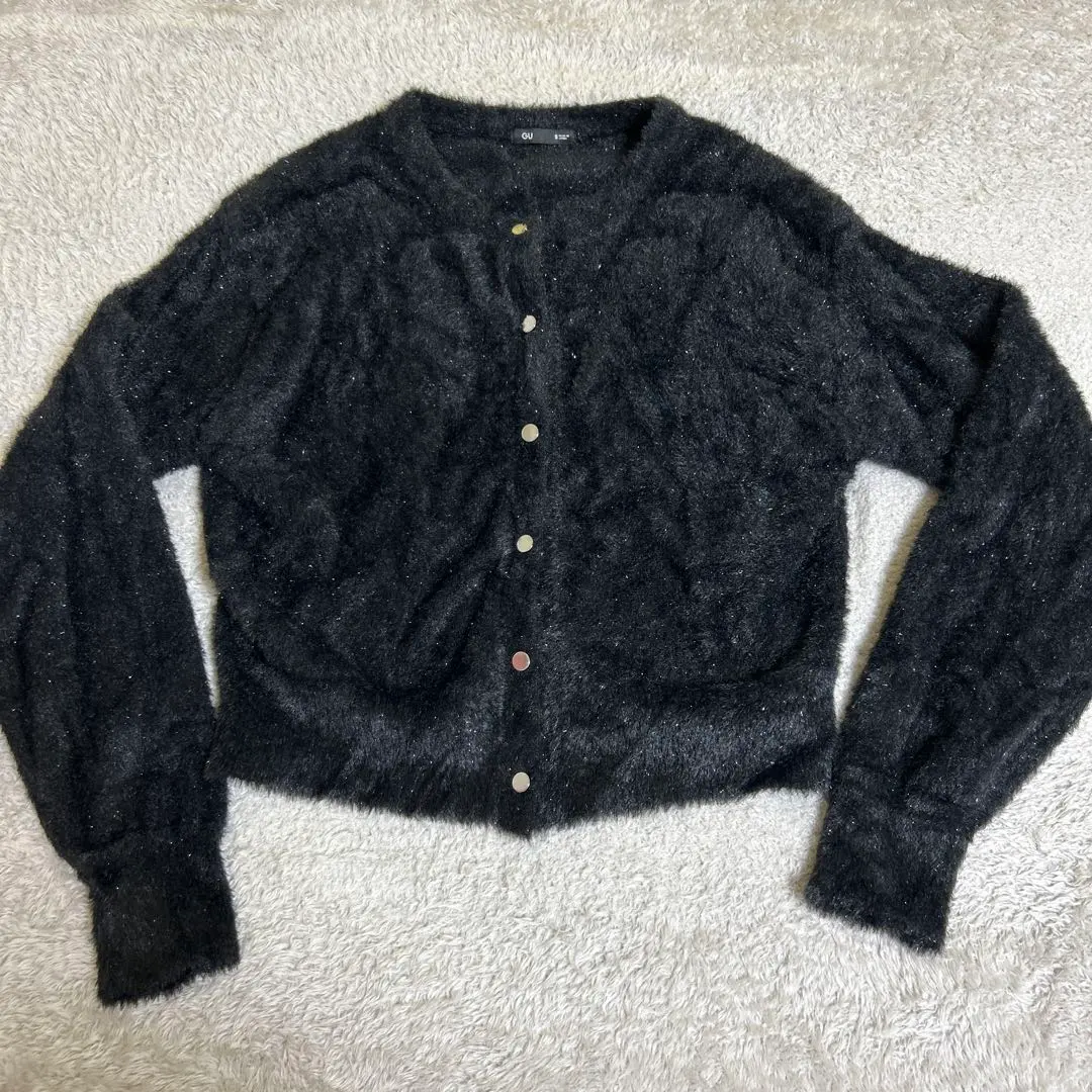 Thumbnail of GU cardigan