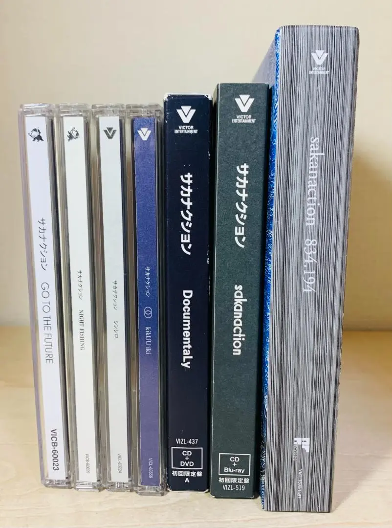 サカナクション CDセット 完全生産限定盤 Amazon.co.jp: サカナクション アダプト【NF member Limited