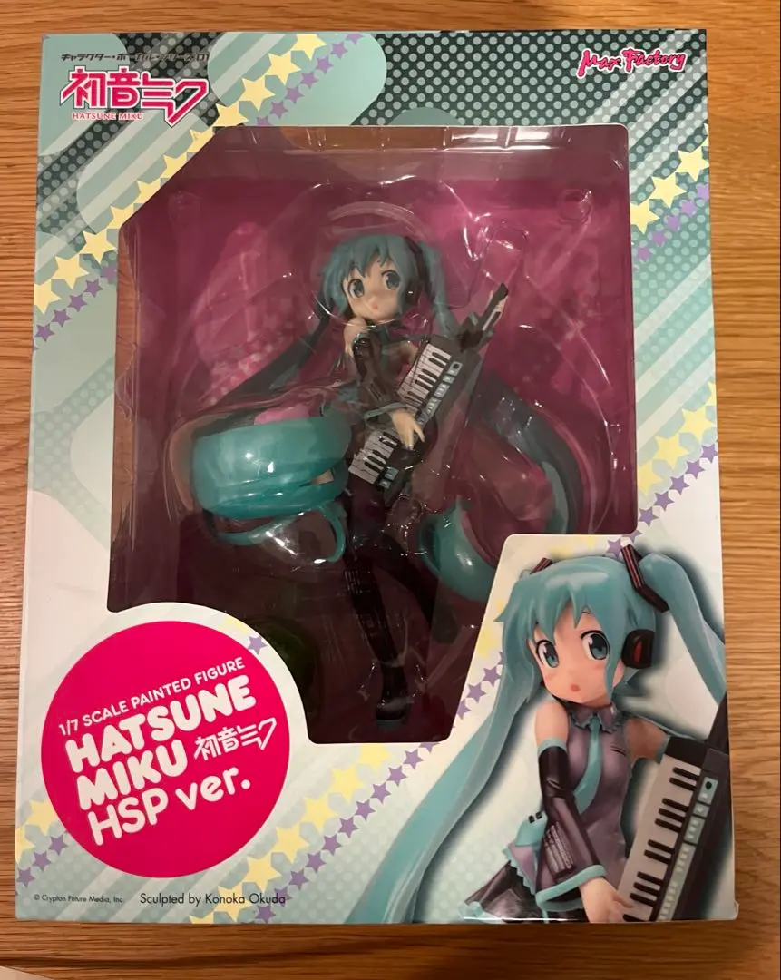 2025年最新】初音ミク HSP verの人気アイテム - メルカリ