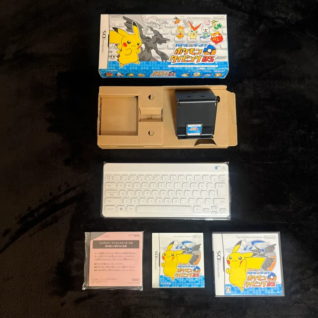 2025年最新】新品 バトル ゲット ポケモンタイピングdsの人気