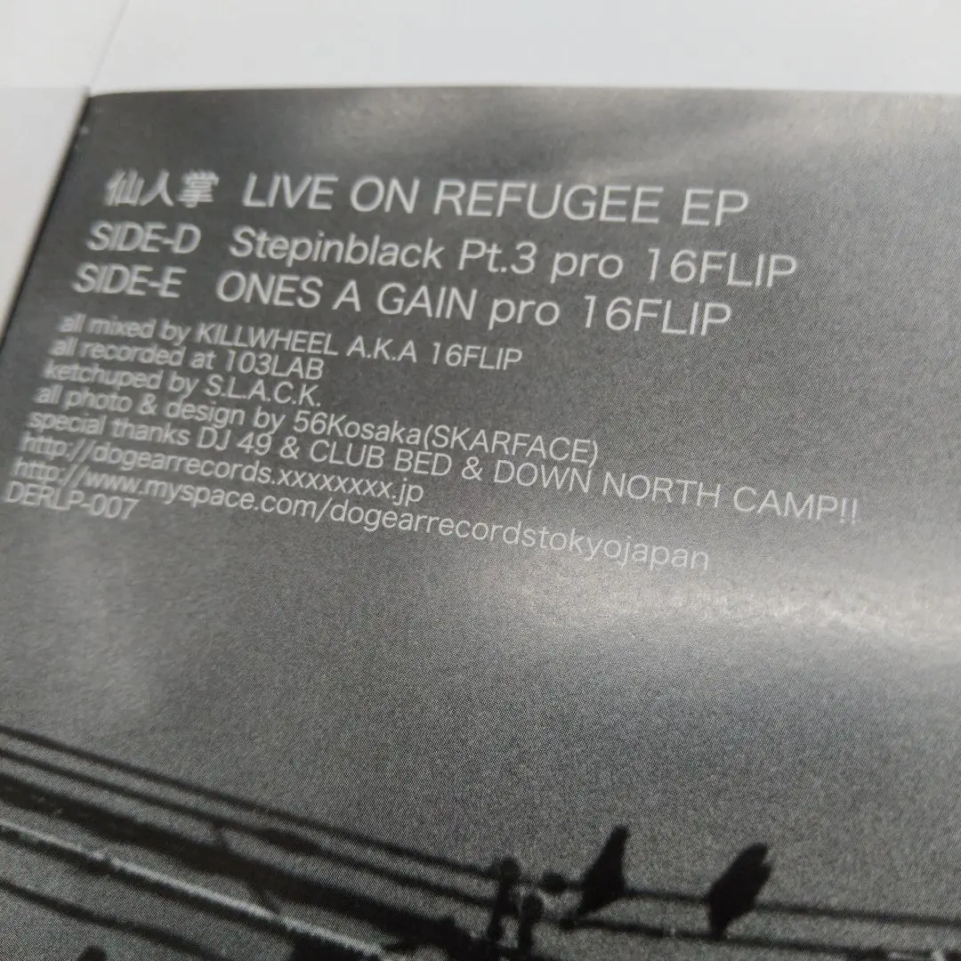 2025年最新】live on refugeeの人気アイテム - メルカリ
