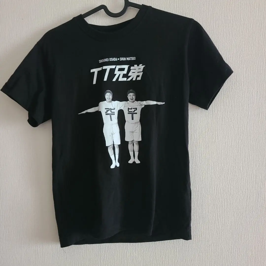2025年最新】チョコプラ Tシャツの人気アイテム - メルカリ