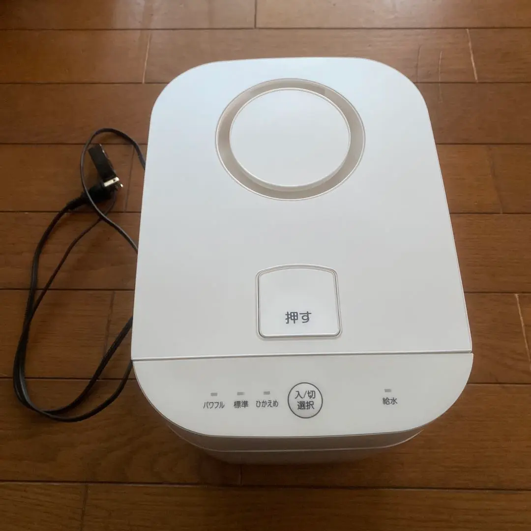 2025年最新】ksf-k283の人気アイテム - メルカリ