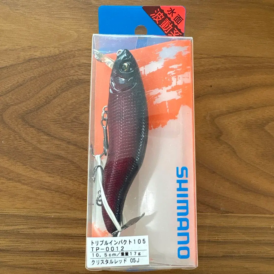2025年最新】トリプルインパクト 105の人気アイテム - メルカリ