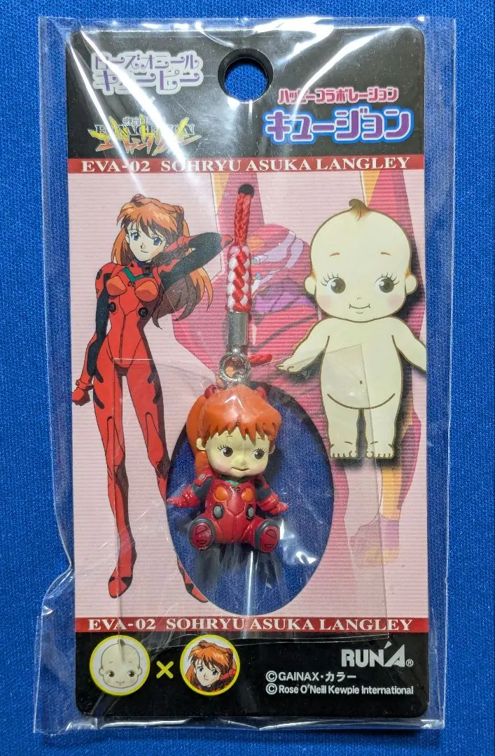 キューピー ×エヴァンゲリオン シンジ レイ アスカ カヲルキュージョン 2025年最新】キュージョン アスカの人気アイテム - メルカリ
