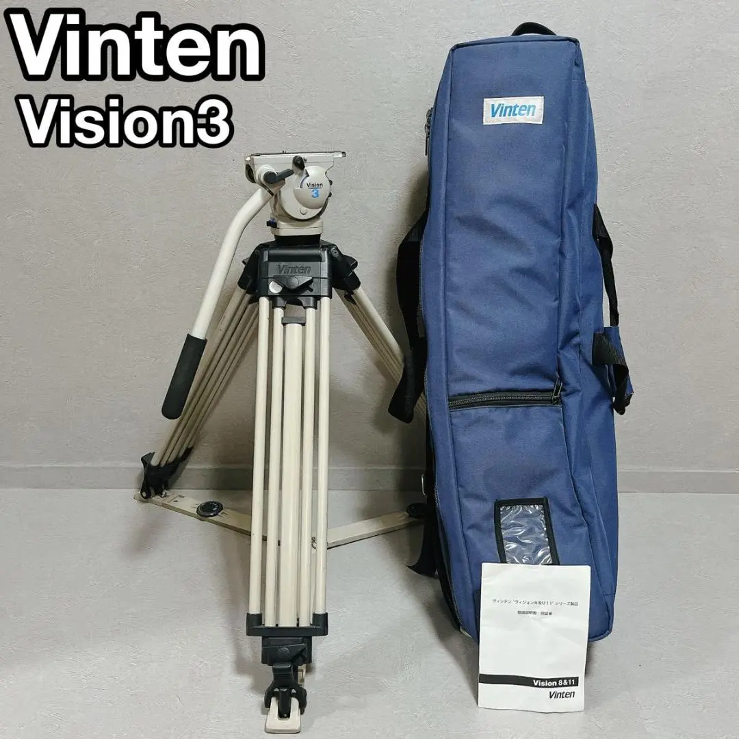 ジャンク品　vinten vision3ヘッド　100パイジャンク三脚 3778-3_image_1-600x600-c.jpg
