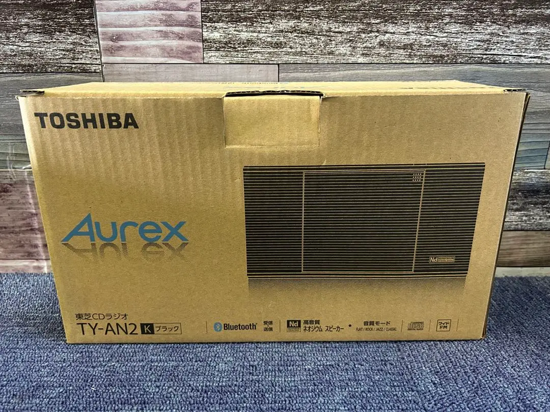 2025年最新】東芝 ty-an2の人気アイテム - メルカリ