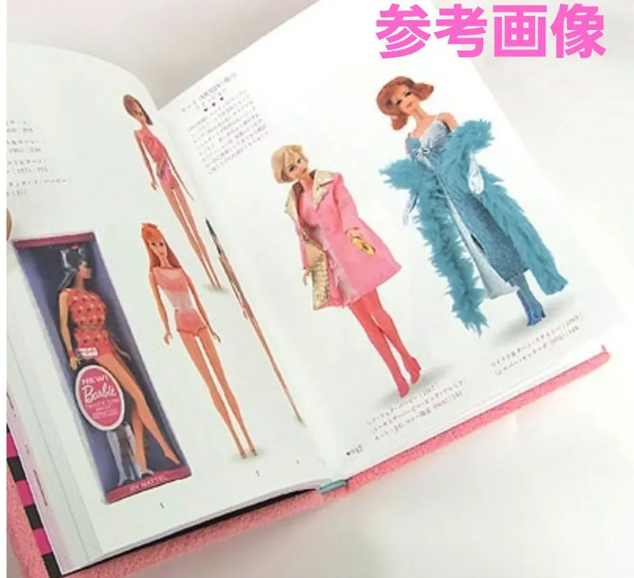 関口泰宏さんサイン付き　ジャパン・バービー 2025年最新】関口泰宏の人気アイテム - メルカリ