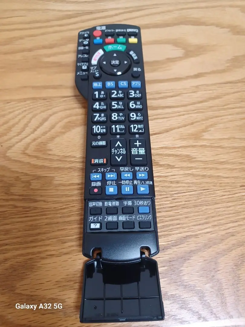 2025年最新】th-43fx500の人気アイテム - メルカリ 2025年最新】th-43fx500の人気アイテム - メルカリ
