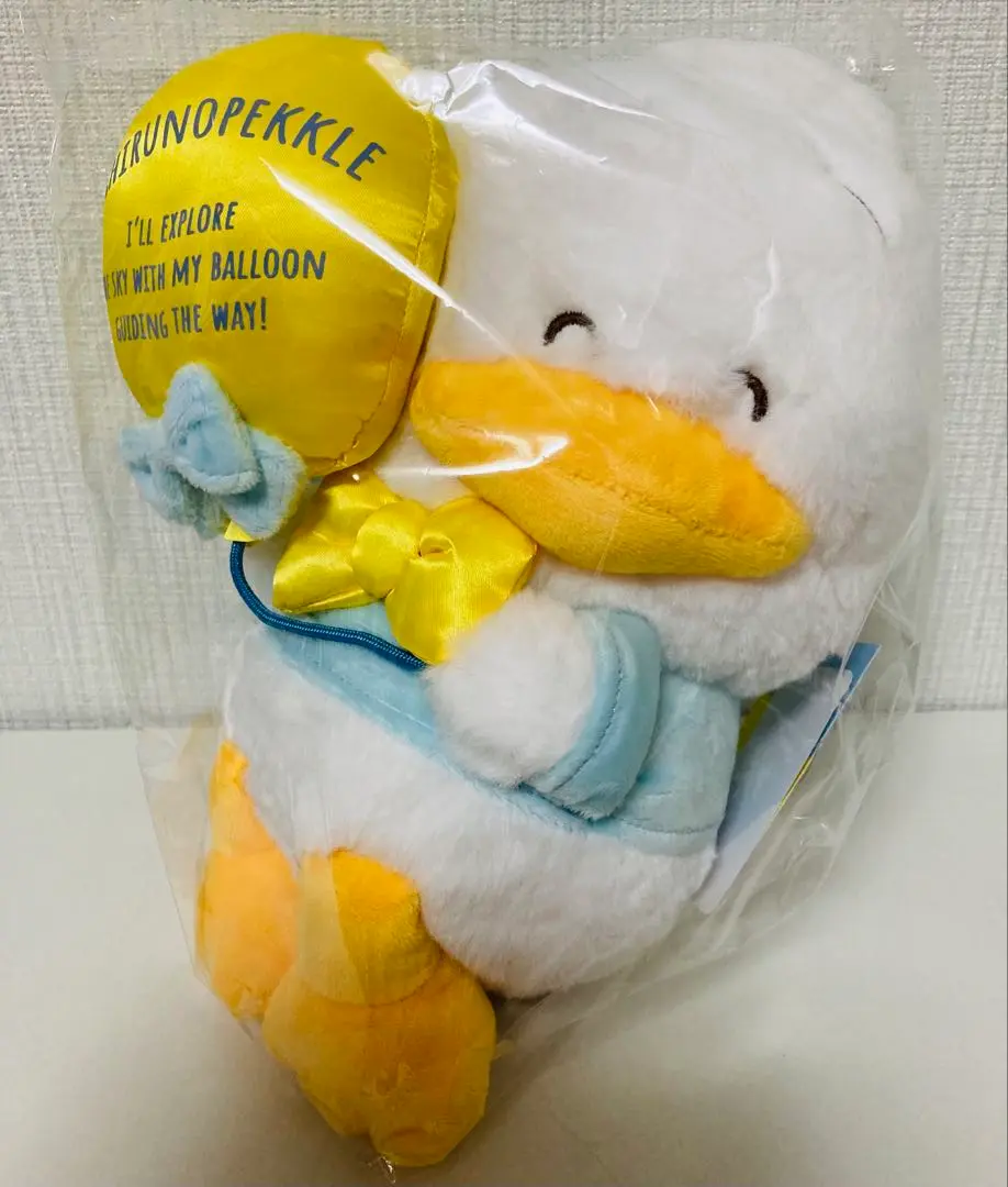 サンリオ　けろけろけろっぴ　お母さん　ママ　ぬいぐるみ　ケロッピファミリー　家族 m19632179340_1.jpg?1718331146