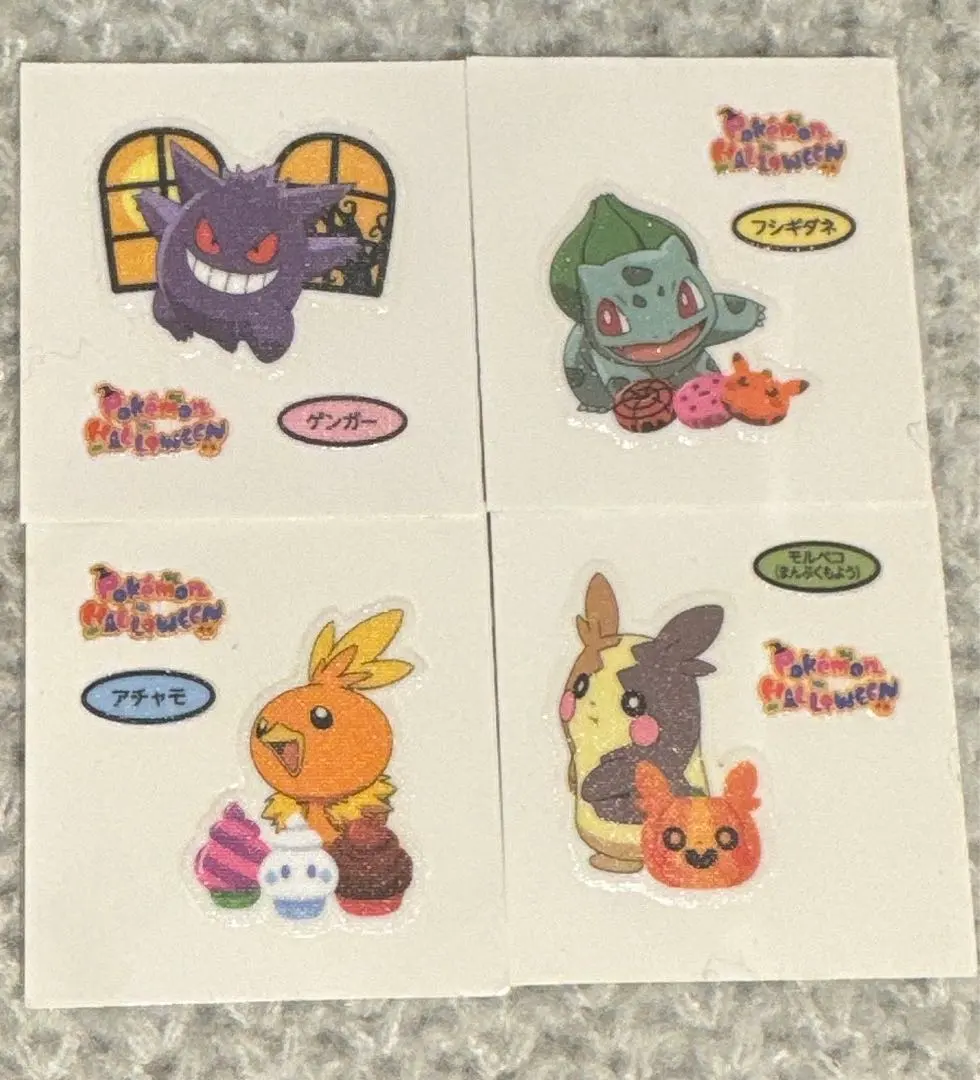 Thumbnail of Set of 8 Halloween Pokémon Stickers