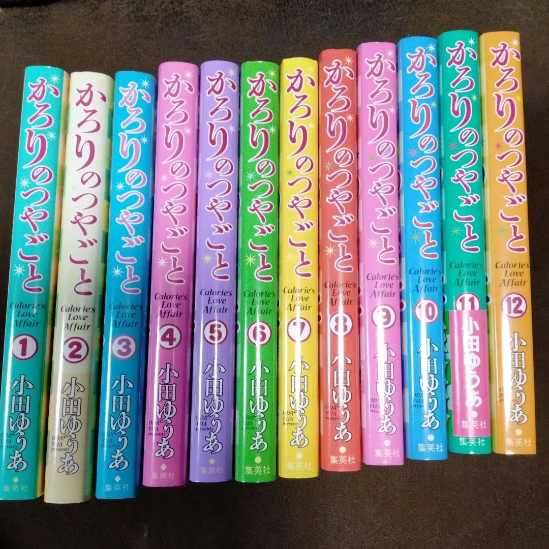新品]かろりのつやごと (1-14巻 全巻) 全巻セット : 漫画全巻
