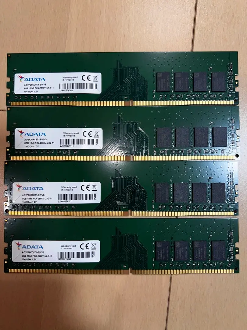 2025年最新】adata ddr4 32gbの人気アイテム - メルカリ