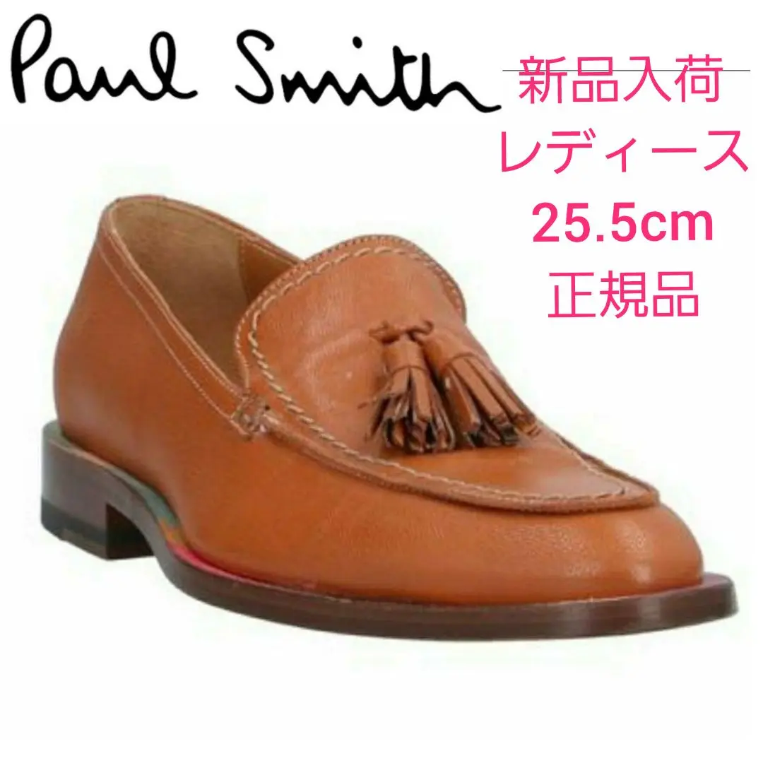ポールスミス　レディース　革靴 ポールスミス 財布 Paul Smith レディース マーケトリースワール