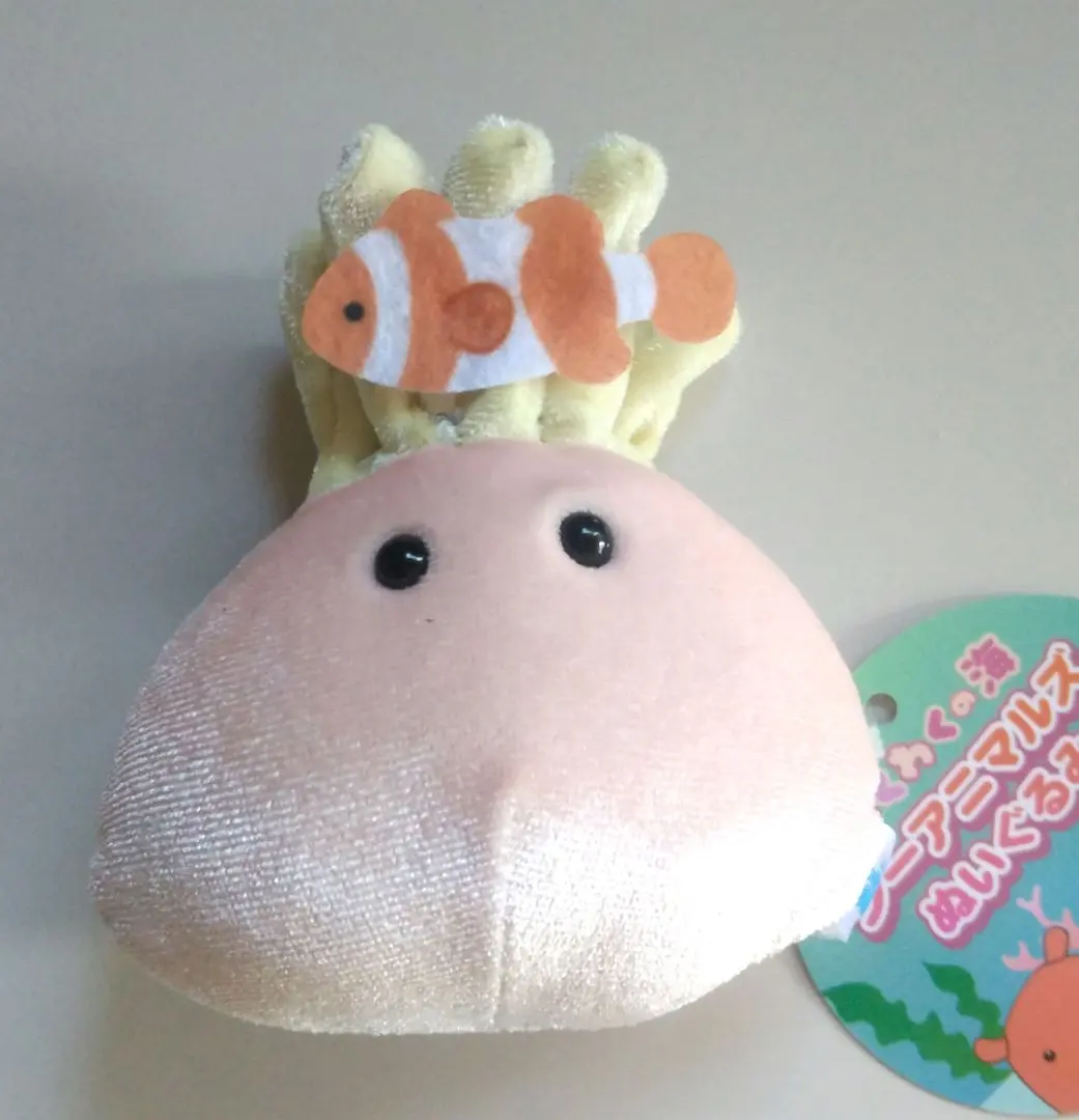 Thumbnail of Exciting Ocean Sea Animals Plush - Sea Anemone