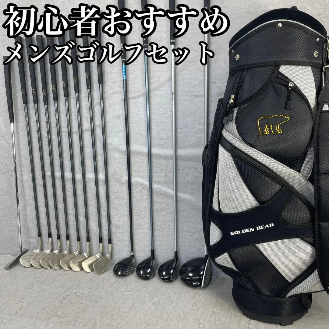 DATA 601 | PRGR ARCHIVE CLUBS | プロギア（PRGR）オフィシャル